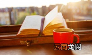 挑山工的资料 挑山工的简介