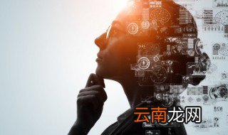 关于科学的资料 关于科学的相关知识