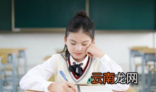 新疆的古尔邦节作文400字 如何写古尔邦节作文