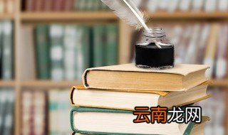 茜茜怎么读 茜茜如何读