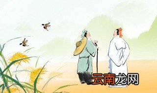 关于小暑的诗句 描写小暑的诗句