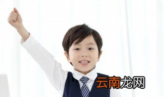 培怎么读 培的释义