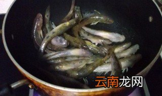 笋壳鱼的做法 笋壳鱼的家常做法