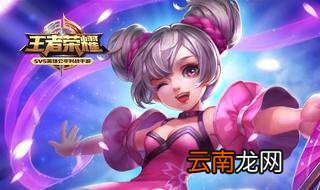 小乔怎么玩 小乔该怎么玩