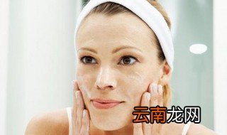 洗面奶过期了还能用吗 洗面奶过期了还能不能用
