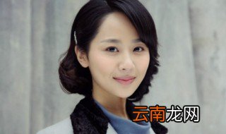 杨紫上向往的生活 杨紫的简介