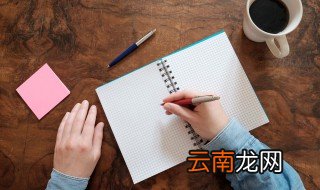 out是什么梗 out的含义