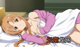 欧派是什么梗 欧派解释