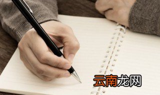 一望无际是什么梗 一望无际的含义