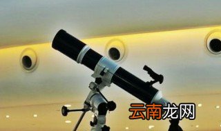 长长的望远镜是什么梗 长长的望远镜的含义