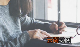 扑通是什么梗 扑通的含义