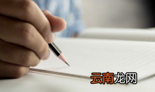 失心风是什么梗 失心风的含义