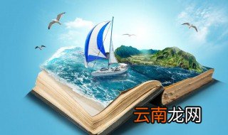你画我猜是什么梗 你画我猜解释