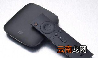 小米盒子怎么安装第三方软件 快来看看吧