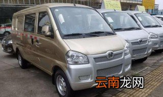 中面包车多大 怎样划分