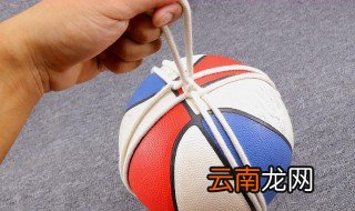 一根线如何把球捆住 教你一个方法用一根绳绑住一个球