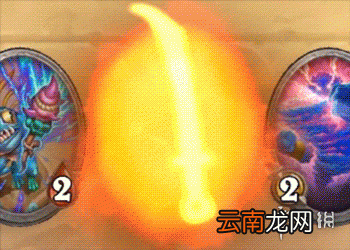 炉石传说钻石卡是什么 炉石传说钻石卡牌介绍