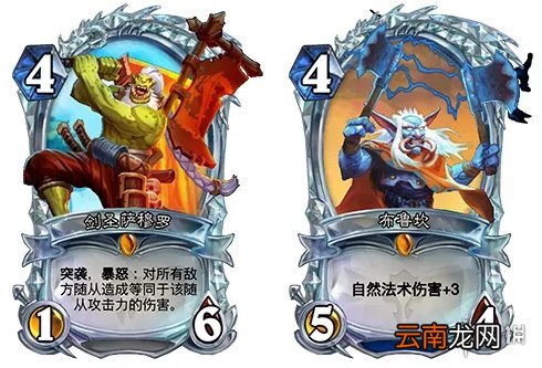 炉石传说钻石卡怎么获取 炉石传说钻石卡牌获取方法介绍