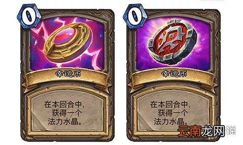 炉石传说贫瘠之地奖励路线更新一览 炉石传说通行证奖励一览_奖励路线重置更新