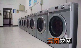e1是什么故障 以洗衣机显示e1为例说明