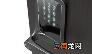 门锁怎样设置密码 大众的方法很简单