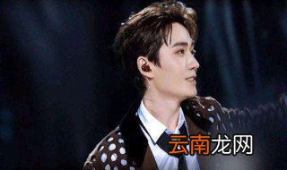 2020东方卫视跨年节目表 2020东方卫视跨年有哪些表演嘉宾及节目