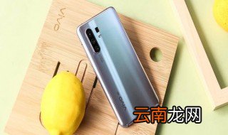 横屏怎么设置 进来看看