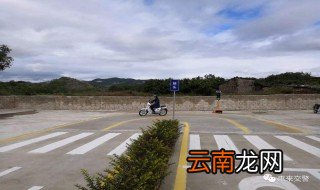 12123预约科目四步骤 这样做就可以
