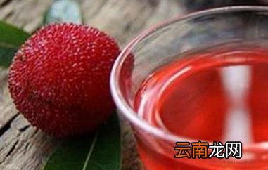 杨梅泡酒的功效与作用 喝杨梅泡酒的好处