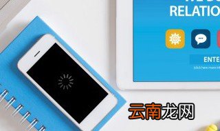 手机上有个hd怎么关闭 5步就能关闭了