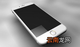 Iphone 改文件格式 看以下方法