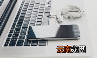 手机上的照片怎么传到电脑上 大家都知道吗?
