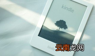 kindle字体设置 有什么步骤