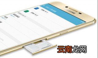 4g网速慢怎么设置电信 看以下方法