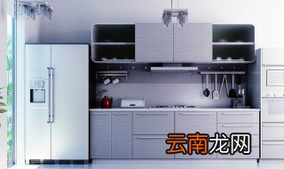 冰箱不启动故障排除法 快来看看吧