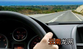 新手开车上路怎样看两侧距离 都有什么办法