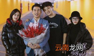 资深少女的初恋什么时候上映 剧情简介