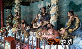 八仙过海为什么要过海啊? 八仙过海的原因解析
