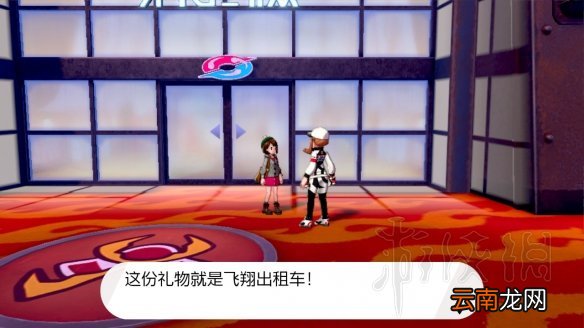 宝可梦剑盾草系道馆在哪里 宝可梦草系道馆挑战玩法攻略_网