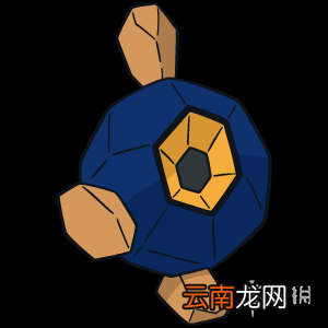 宝可梦剑盾岩石属性宝可梦图鉴汇总 岩石系精灵有哪些 暴噬龟_网