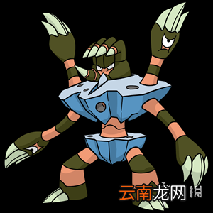 宝可梦剑盾岩石属性宝可梦图鉴汇总 岩石系精灵有哪些 暴噬龟_网