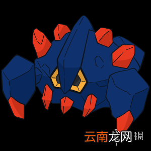 宝可梦剑盾岩石属性宝可梦图鉴汇总 岩石系精灵有哪些 暴噬龟_网