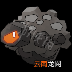 宝可梦剑盾岩石属性宝可梦图鉴汇总 岩石系精灵有哪些 暴噬龟_网
