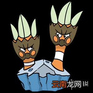 宝可梦剑盾岩石属性宝可梦图鉴汇总 岩石系精灵有哪些 暴噬龟_网
