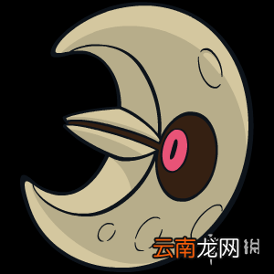 宝可梦剑盾岩石属性宝可梦图鉴汇总 岩石系精灵有哪些 暴噬龟_网