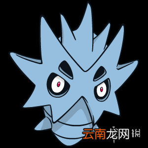 宝可梦剑盾岩石属性宝可梦图鉴汇总 岩石系精灵有哪些 暴噬龟_网