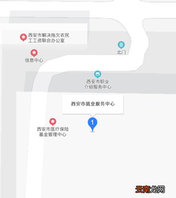 西安企业吸纳高校毕业生申请社保补贴包括成考自考吗