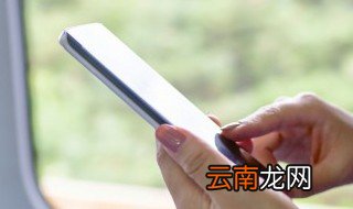 oppoa57怎么恢复出厂设置 6步即可完成设置