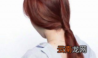 不用橡皮筋扎头发 不用橡皮筋也能扎出好看马尾