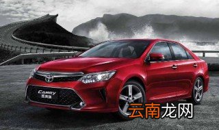 二手车买卖流程是怎样的 你知道吗